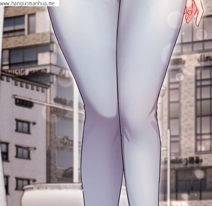 韩国漫画恋上年上的她韩漫_恋上年上的她-第51话在线免费阅读-韩国漫画-第9张图片