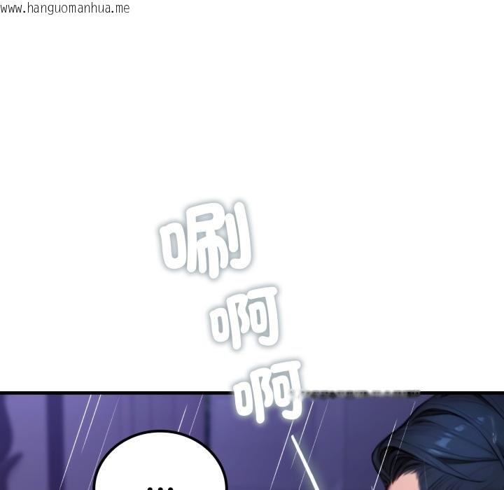 韩国漫画悖岛审判/悖论韩漫_悖岛审判/悖论-第21话在线免费阅读-韩国漫画-第130张图片