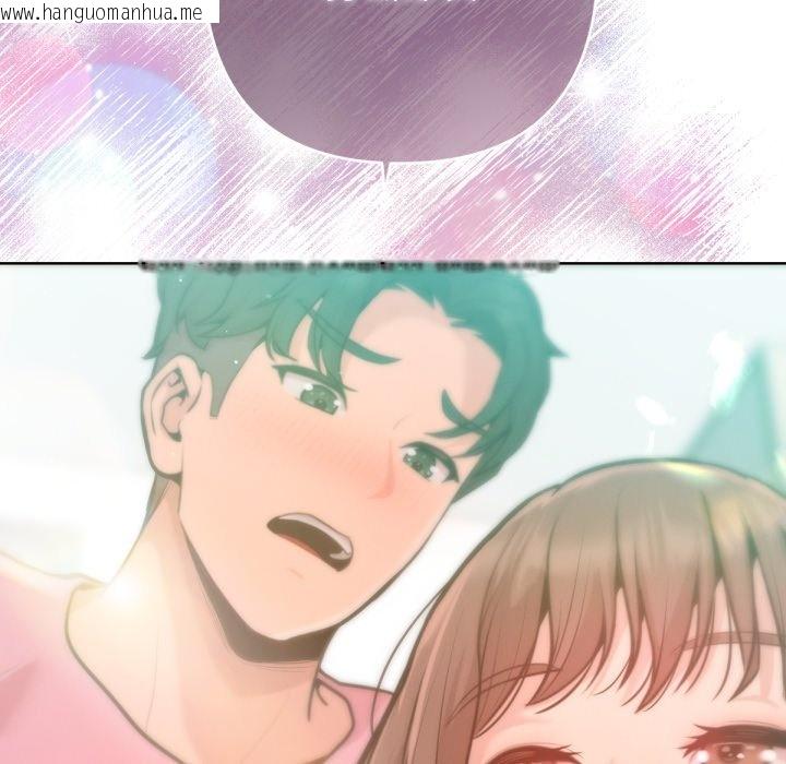 韩国漫画不只是朋友韩漫_不只是朋友-第4话在线免费阅读-韩国漫画-第184张图片