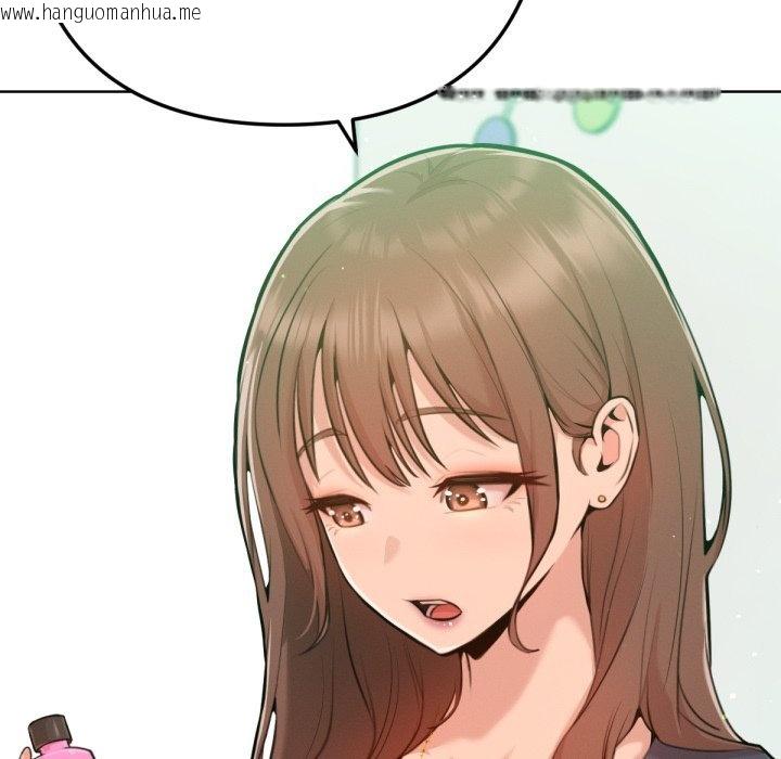 韩国漫画不只是朋友韩漫_不只是朋友-第2话在线免费阅读-韩国漫画-第52张图片