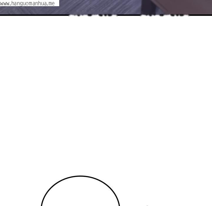 韩国漫画悖岛审判/悖论韩漫_悖岛审判/悖论-第21话在线免费阅读-韩国漫画-第96张图片