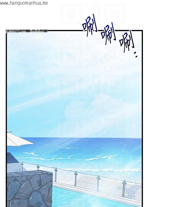 韩国漫画玩转学姐韩漫_玩转学姐-第102话-办公室免费搓精服务在线免费阅读-韩国漫画-第20张图片