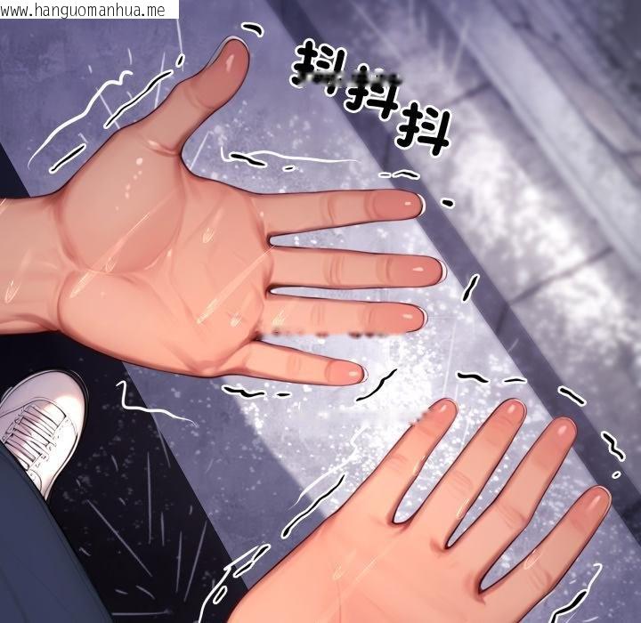 韩国漫画悖岛审判/悖论韩漫_悖岛审判/悖论-第21话在线免费阅读-韩国漫画-第168张图片