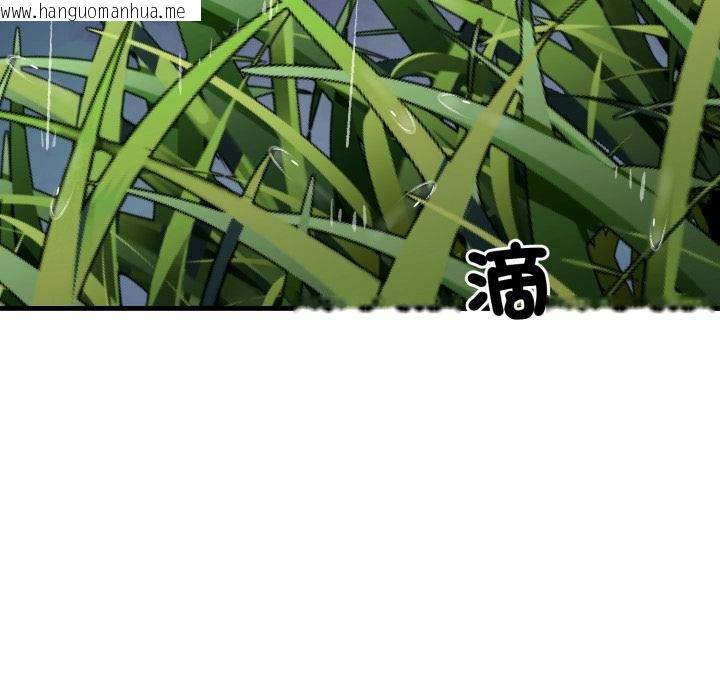 韩国漫画悖岛审判/悖论韩漫_悖岛审判/悖论-第21话在线免费阅读-韩国漫画-第7张图片