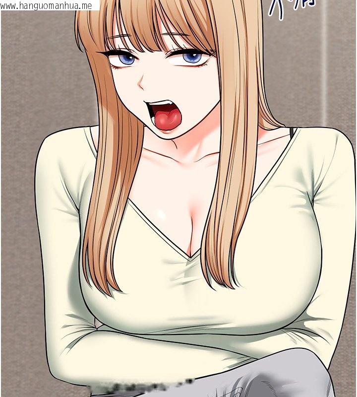 韩国漫画玩转学姐韩漫_玩转学姐-第102话-办公室免费搓精服务在线免费阅读-韩国漫画-第5张图片