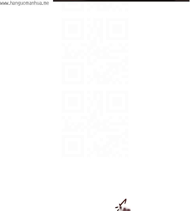 韩国漫画玩转学姐韩漫_玩转学姐-第102话-办公室免费搓精服务在线免费阅读-韩国漫画-第97张图片