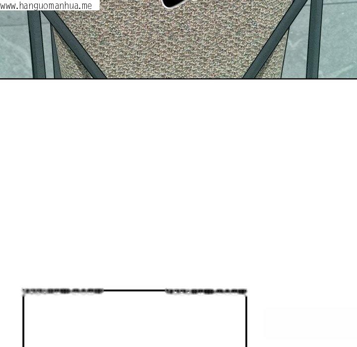 韩国漫画不只是朋友韩漫_不只是朋友-第1话在线免费阅读-韩国漫画-第253张图片