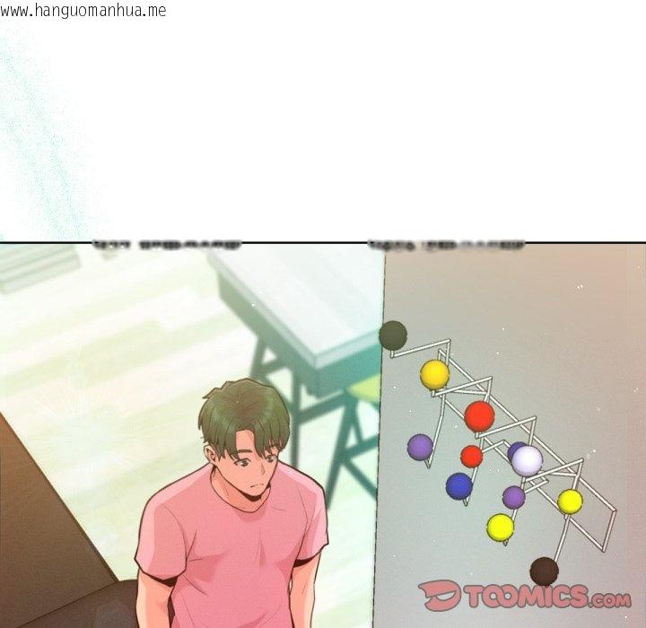 韩国漫画不只是朋友韩漫_不只是朋友-第5话在线免费阅读-韩国漫画-第164张图片