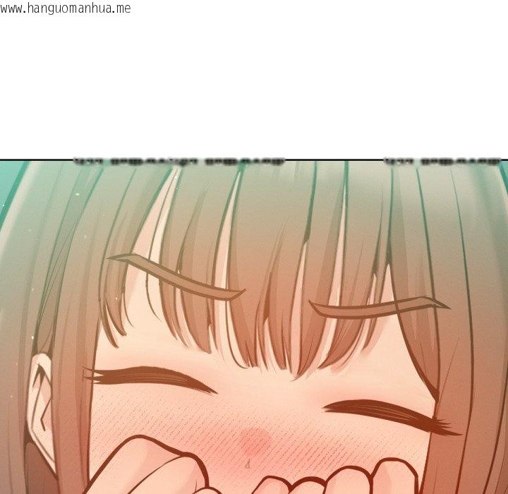 韩国漫画不只是朋友韩漫_不只是朋友-第4话在线免费阅读-韩国漫画-第156张图片