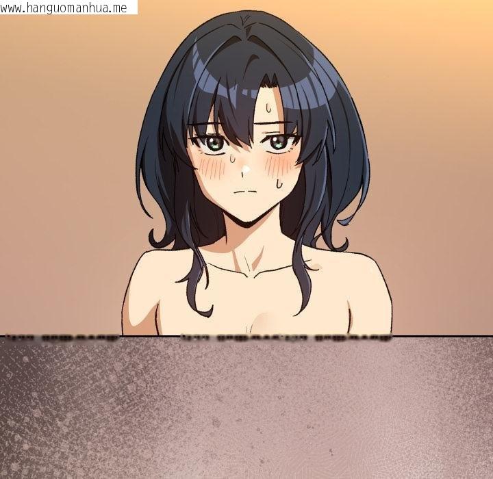 韩国漫画下班后的例行恋爱/下班后的秘密关系韩漫_下班后的例行恋爱/下班后的秘密关系-第99话在线免费阅读-韩国漫画-第92张图片