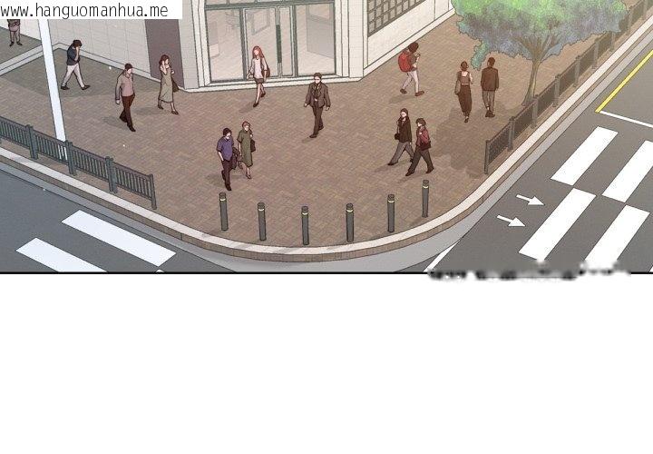 韩国漫画不只是朋友韩漫_不只是朋友-第1话在线免费阅读-韩国漫画-第3张图片