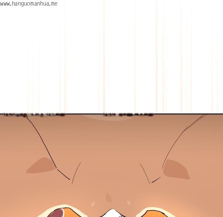 韩国漫画下班后的例行恋爱/下班后的秘密关系韩漫_下班后的例行恋爱/下班后的秘密关系-第99话在线免费阅读-韩国漫画-第35张图片