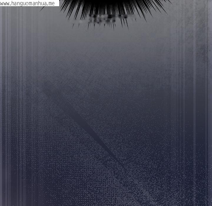 韩国漫画摸鱼生存指南/上班不要太认真韩漫_摸鱼生存指南/上班不要太认真-第42话在线免费阅读-韩国漫画-第103张图片