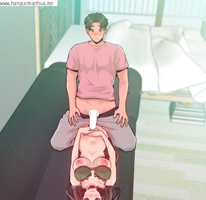 韩国漫画不只是朋友韩漫_不只是朋友-第4话在线免费阅读-韩国漫画-第6张图片