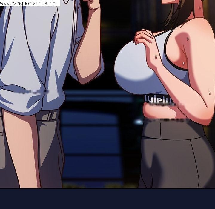 韩国漫画摸鱼生存指南/上班不要太认真韩漫_摸鱼生存指南/上班不要太认真-第42话在线免费阅读-韩国漫画-第43张图片