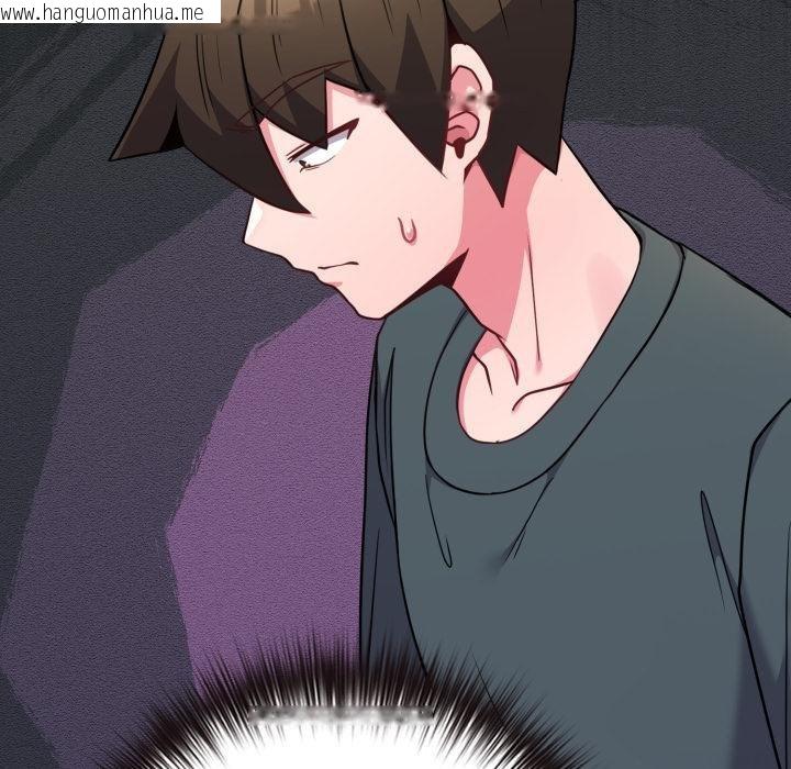 韩国漫画恋上年上的她韩漫_恋上年上的她-第51话在线免费阅读-韩国漫画-第170张图片