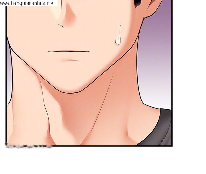 韩国漫画玩转学姐韩漫_玩转学姐-第102话-办公室免费搓精服务在线免费阅读-韩国漫画-第76张图片