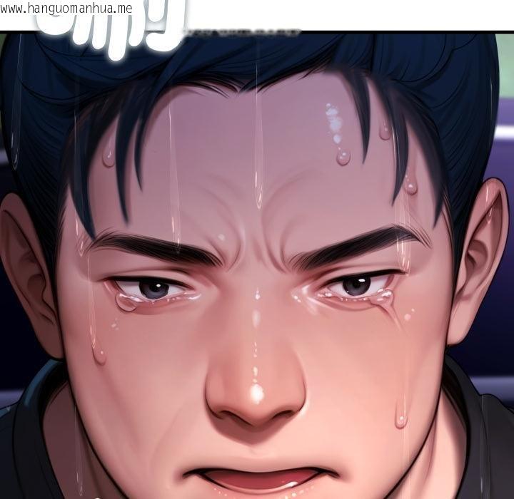 韩国漫画悖岛审判/悖论韩漫_悖岛审判/悖论-第21话在线免费阅读-韩国漫画-第170张图片