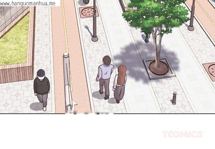 韩国漫画恋上年上的她韩漫_恋上年上的她-第51话在线免费阅读-韩国漫画-第4张图片