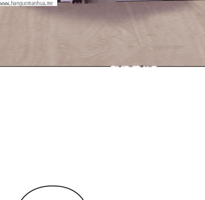 韩国漫画恋上年上的她韩漫_恋上年上的她-第51话在线免费阅读-韩国漫画-第78张图片