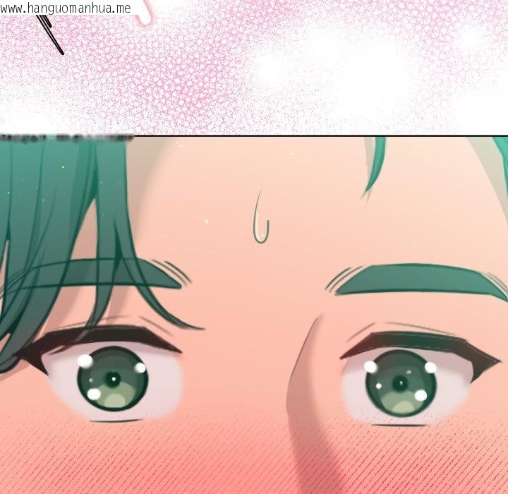 韩国漫画不只是朋友韩漫_不只是朋友-第3话在线免费阅读-韩国漫画-第114张图片