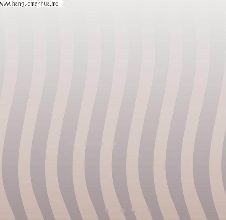 韩国漫画下班后的例行恋爱/下班后的秘密关系韩漫_下班后的例行恋爱/下班后的秘密关系-第99话在线免费阅读-韩国漫画-第52张图片