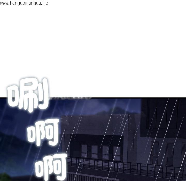 韩国漫画悖岛审判/悖论韩漫_悖岛审判/悖论-第21话在线免费阅读-韩国漫画-第66张图片