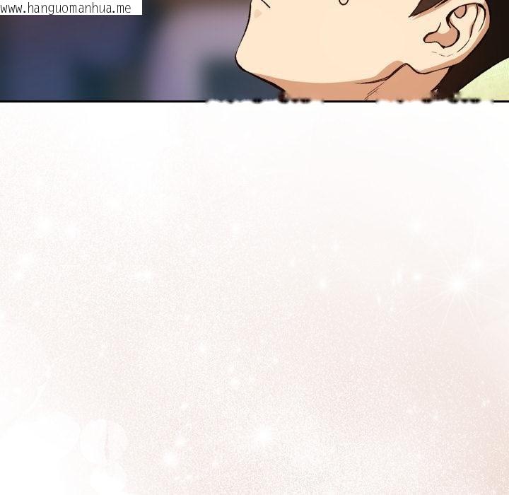 韩国漫画下班后的例行恋爱/下班后的秘密关系韩漫_下班后的例行恋爱/下班后的秘密关系-第99话在线免费阅读-韩国漫画-第24张图片