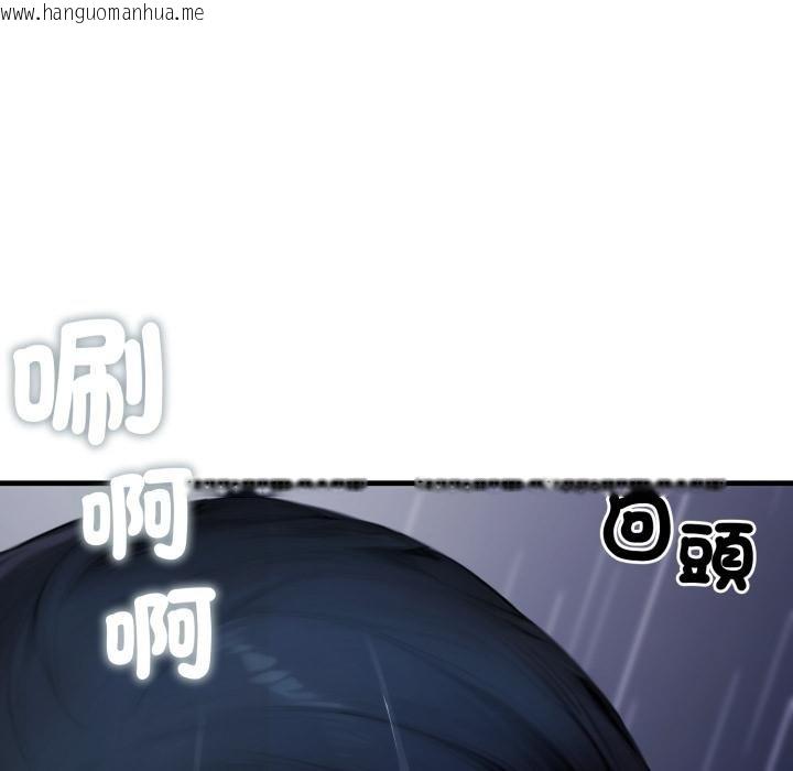 韩国漫画悖岛审判/悖论韩漫_悖岛审判/悖论-第21话在线免费阅读-韩国漫画-第139张图片