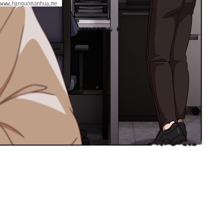 韩国漫画摸鱼生存指南/上班不要太认真韩漫_摸鱼生存指南/上班不要太认真-第42话在线免费阅读-韩国漫画-第159张图片