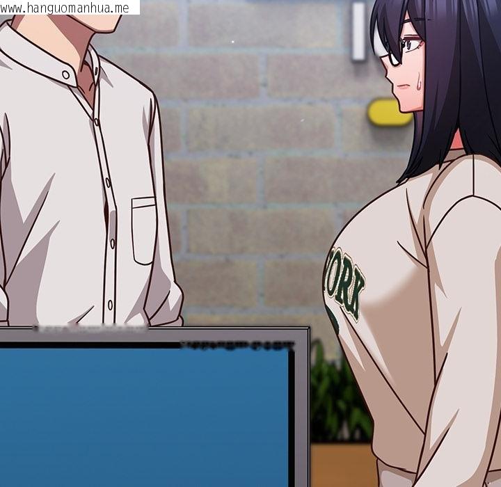 韩国漫画摸鱼生存指南/上班不要太认真韩漫_摸鱼生存指南/上班不要太认真-第42话在线免费阅读-韩国漫画-第147张图片