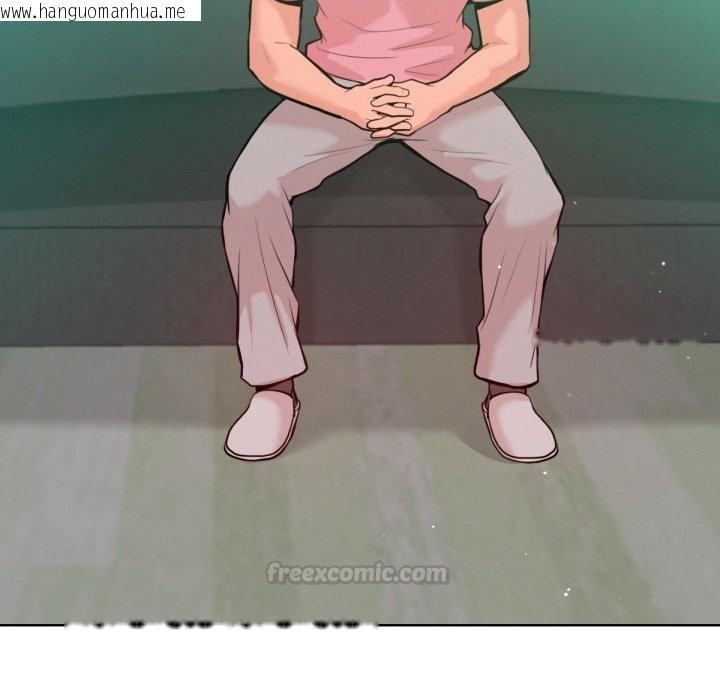 韩国漫画不只是朋友韩漫_不只是朋友-第5话在线免费阅读-韩国漫画-第135张图片