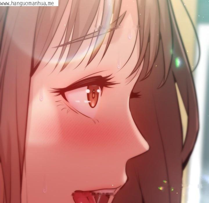 韩国漫画不只是朋友韩漫_不只是朋友-第5话在线免费阅读-韩国漫画-第106张图片