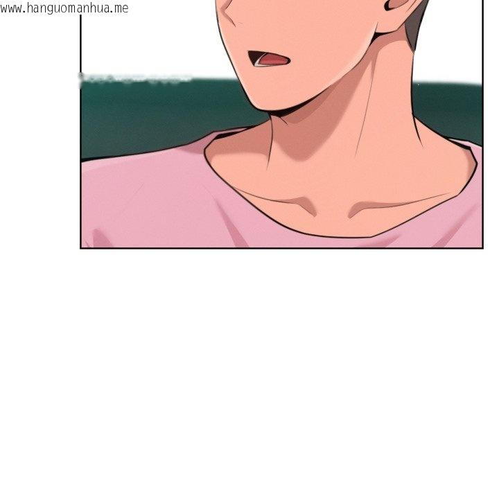 韩国漫画不只是朋友韩漫_不只是朋友-第2话在线免费阅读-韩国漫画-第40张图片