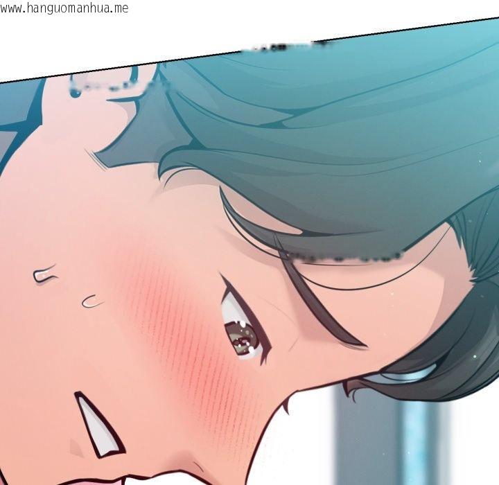 韩国漫画不只是朋友韩漫_不只是朋友-第5话在线免费阅读-韩国漫画-第94张图片