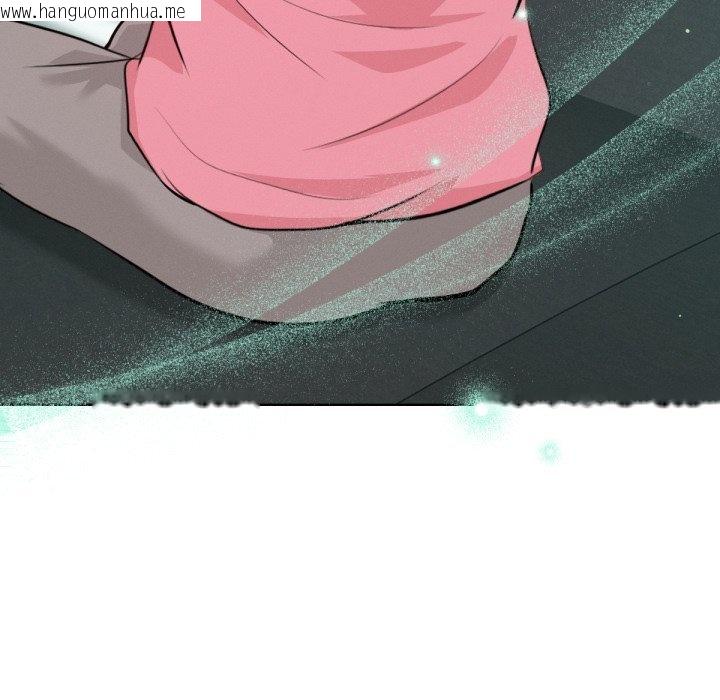 韩国漫画不只是朋友韩漫_不只是朋友-第5话在线免费阅读-韩国漫画-第163张图片