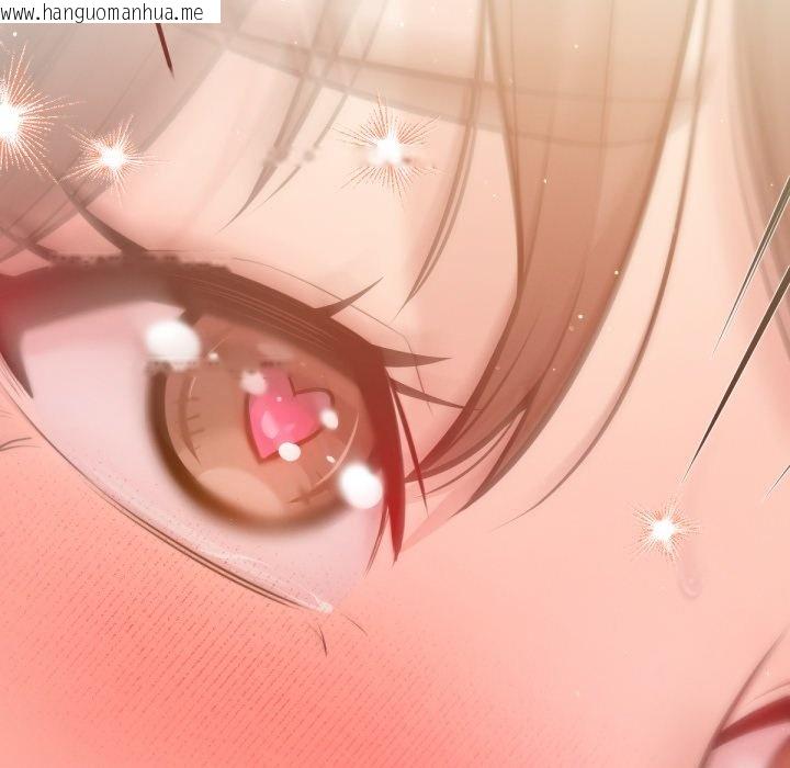 韩国漫画不只是朋友韩漫_不只是朋友-第5话在线免费阅读-韩国漫画-第19张图片