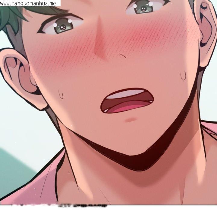 韩国漫画不只是朋友韩漫_不只是朋友-第3话在线免费阅读-韩国漫画-第170张图片