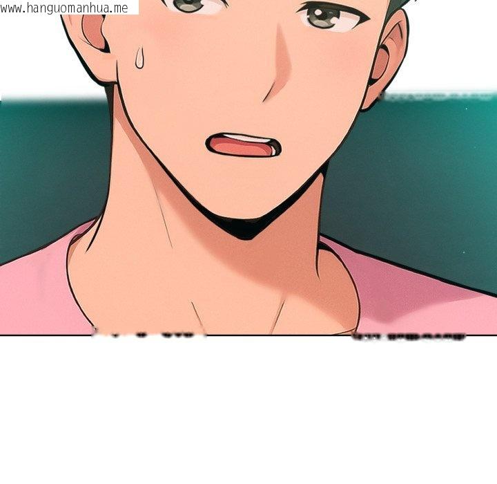 韩国漫画不只是朋友韩漫_不只是朋友-第3话在线免费阅读-韩国漫画-第21张图片