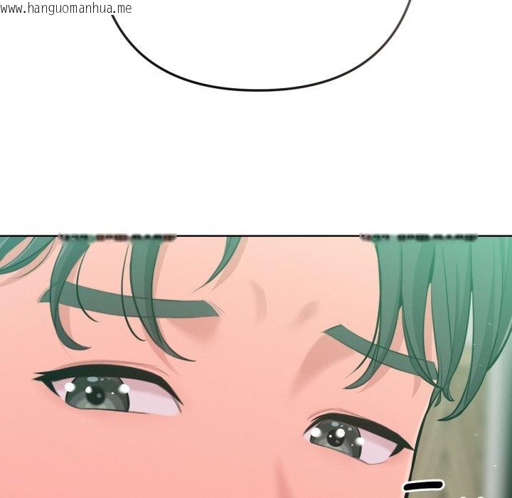 韩国漫画不只是朋友韩漫_不只是朋友-第2话在线免费阅读-韩国漫画-第113张图片