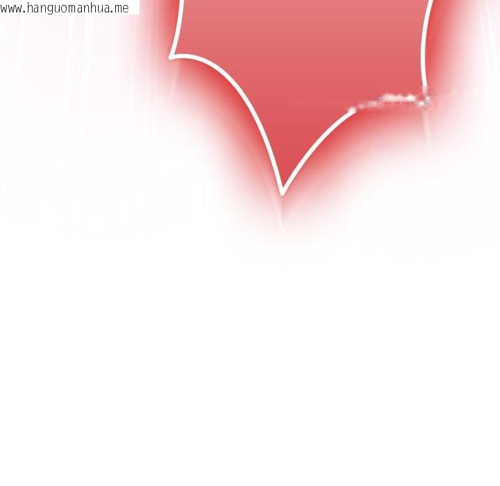 韩国漫画恋上年上的她韩漫_恋上年上的她-第51话在线免费阅读-韩国漫画-第39张图片