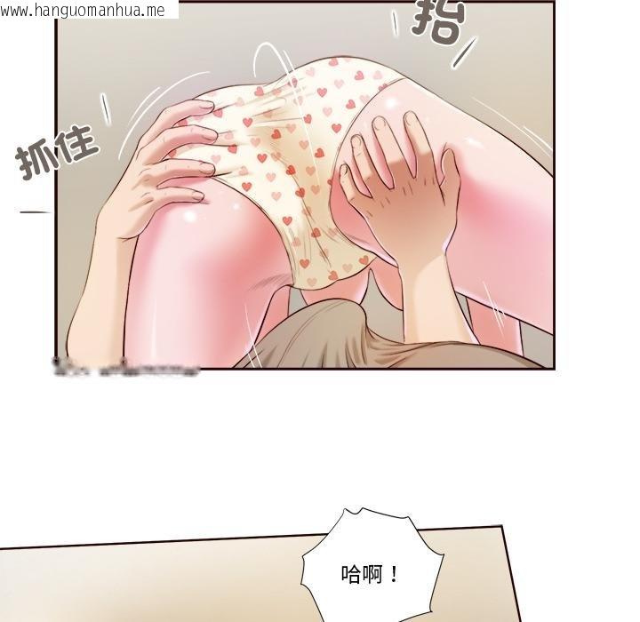 韩国漫画我的初体验韩漫_我的初体验-第4话在线免费阅读-韩国漫画-第72张图片