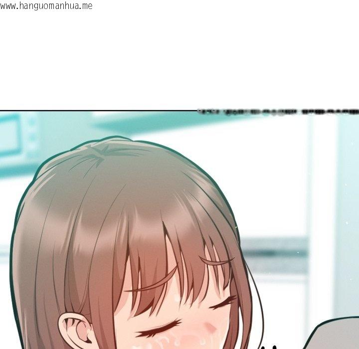 韩国漫画不只是朋友韩漫_不只是朋友-第3话在线免费阅读-韩国漫画-第107张图片