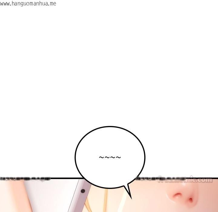 韩国漫画悖岛审判/悖论韩漫_悖岛审判/悖论-第21话在线免费阅读-韩国漫画-第60张图片