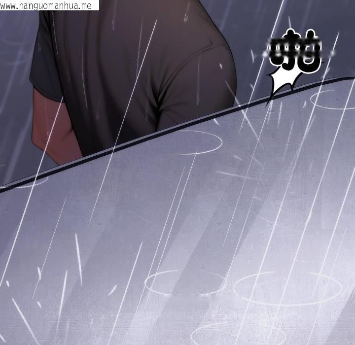 韩国漫画悖岛审判/悖论韩漫_悖岛审判/悖论-第21话在线免费阅读-韩国漫画-第70张图片