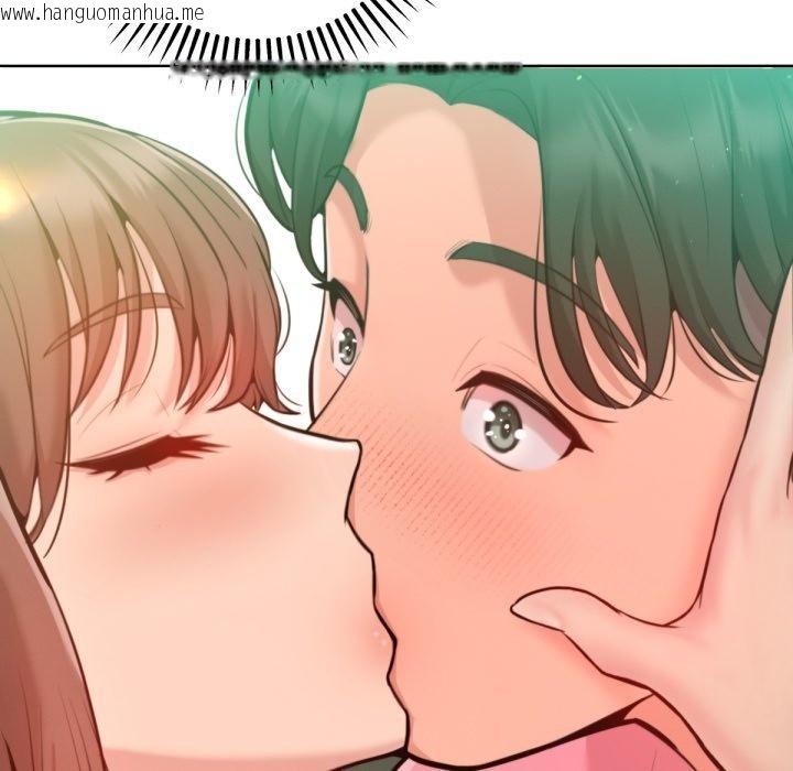 韩国漫画不只是朋友韩漫_不只是朋友-第3话在线免费阅读-韩国漫画-第6张图片