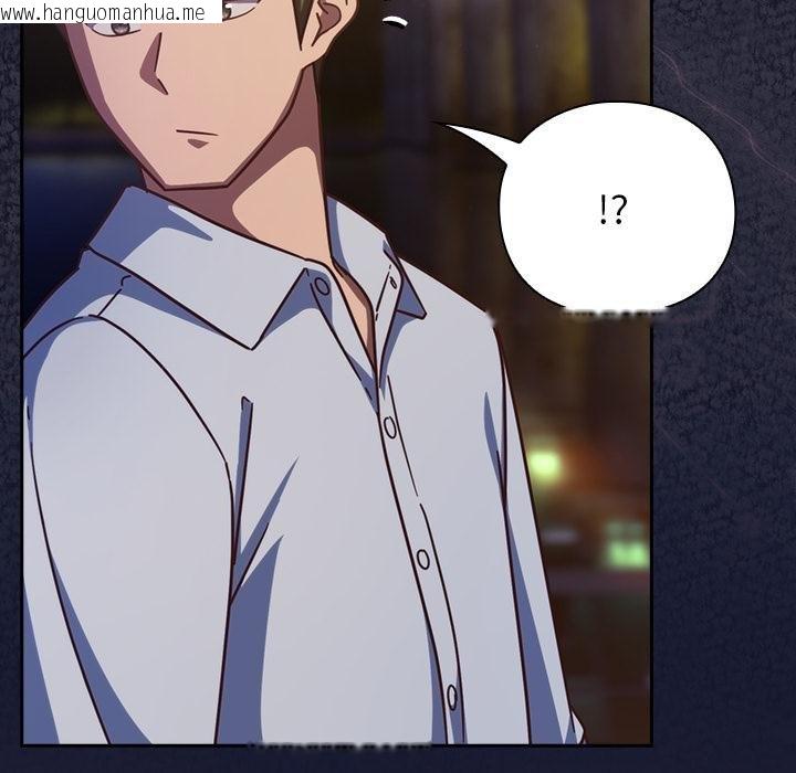 韩国漫画摸鱼生存指南/上班不要太认真韩漫_摸鱼生存指南/上班不要太认真-第42话在线免费阅读-韩国漫画-第24张图片