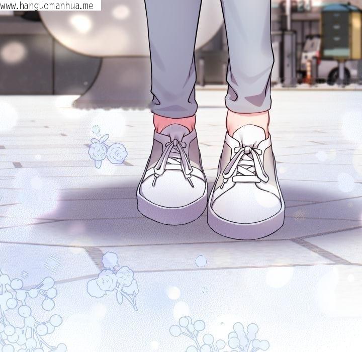 韩国漫画恋上年上的她韩漫_恋上年上的她-第51话在线免费阅读-韩国漫画-第10张图片