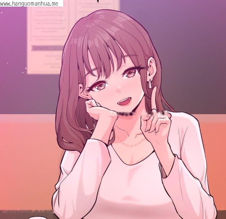 韩国漫画不只是朋友韩漫_不只是朋友-第1话在线免费阅读-韩国漫画-第98张图片