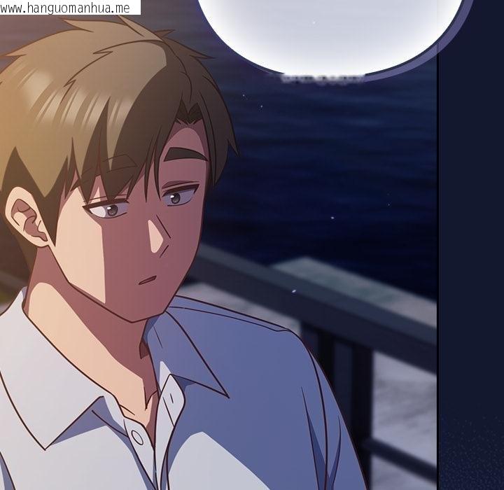 韩国漫画摸鱼生存指南/上班不要太认真韩漫_摸鱼生存指南/上班不要太认真-第42话在线免费阅读-韩国漫画-第31张图片